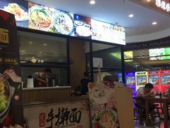 门面-恒国肉夹馍(恒生万鹂广场店)