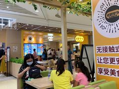 大堂-大家乐(深圳印力中心店)