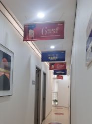 -郑荃丽格医疗美容