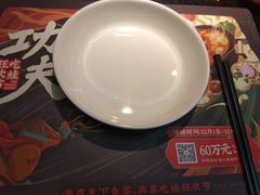 -蛙小侠(长安万科店)