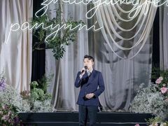 -怪咖·joker陈楠