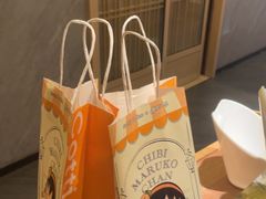 -隐家本格烧肉(万达广场店)