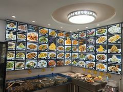 -天新园饭店