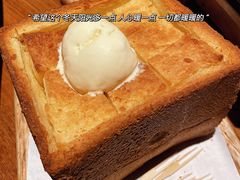 -绿茶餐厅(coco park 店)