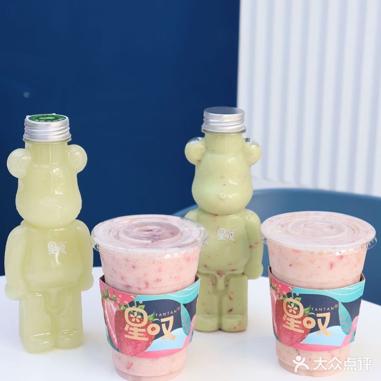 深圳美食｜星叹限定澳洲白桃系列太🉑️叻