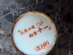 -2046湘味厨房(深圳湾店)