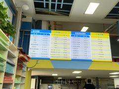 -赛可优图文广告·标书制作·门头招牌(天津总店)
