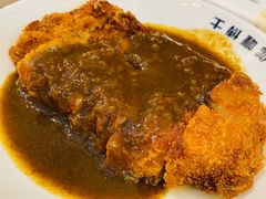 -伽喱博士 Dr.CURRY咖喱饭(太阳宫咖喱店)