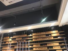 -木屋烧烤(万德庄店)