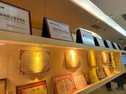 -深圳广和门诊部·整形医疗美容