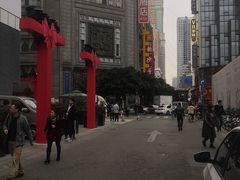 -龙抄手(春熙路总店)