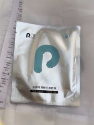 点击看大图 -BR光电保养