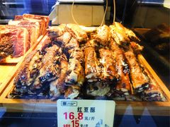 红豆酥-寻味唐派·牛奶手撕面包(府前街店)