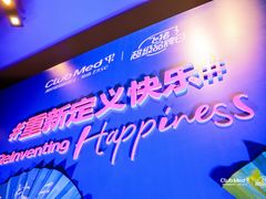 -Club Med地中海俱乐部·桂林度假村