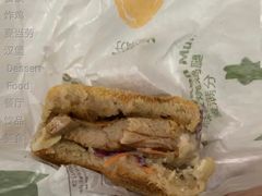 板烧鸡腿麦满分单人餐-麦当劳(季华好又多店)