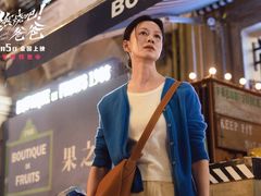 -大光明电影院(南京西路店)