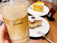 -black rainbow coffee