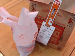 -塔斯汀中国汉堡(和畅五路店)