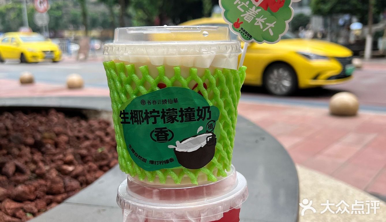 品牌升级又上新，6月书亦太火🔥爆