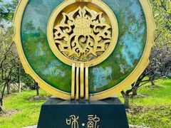 -狼山风景名胜区