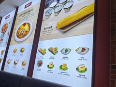 -和合谷(德外店)