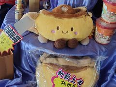 -全聚德烤鸭店(马家堡店)
