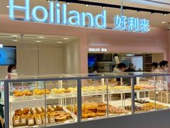 -好利来(东直门银座店)