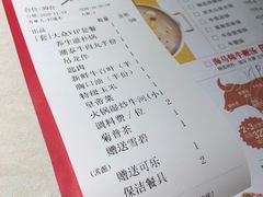 -潮泰牛肉火锅 · 创于1992年(车公庙店)