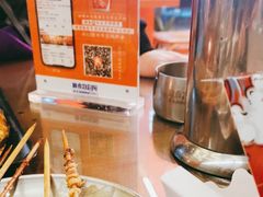 -神府路壹号·海鲜烧烤·砂锅粥·锅物(三坊七巷店)