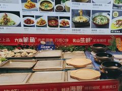 -必点海鲜·鲅鱼水饺(鞍山西道店)