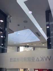 -悟空祛痘·诺奖技术专业店