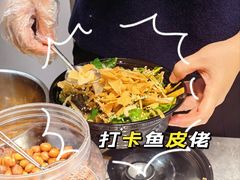 -凤城·食都