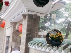 -荔湾湖公园