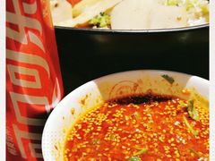 -万记麻辣烫国展总店