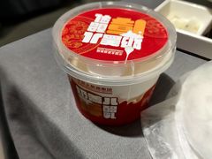 -全聚德(长白店)