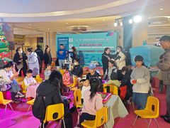 -英孚教育青少儿(河东中心)