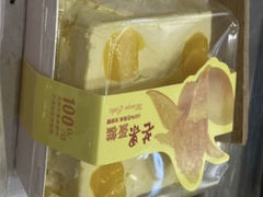 芒果芝士蛋糕-欧佩拉(段家坝店)