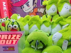 -快乐街区(成都龙湖北城天街店)