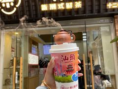 -一杯潮茶·专注潮汕茶饮(十二中创始店)