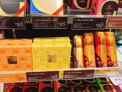 零售区-GODIVA(国际金融中心店)