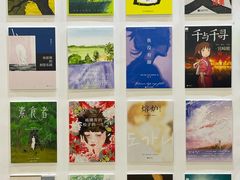 -南京市规划建设展览馆