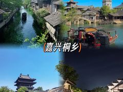 -莫干山风景区