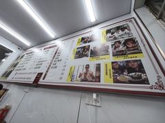 -三百碗宝应长鱼面(板仓街店)