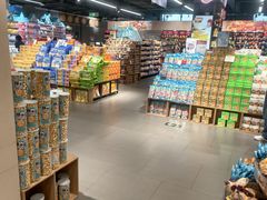 -世纪联华(杭州新塘路店)