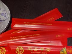 -五谷丰登农家院·地道胶东菜·海鲜烧烤(威海店)