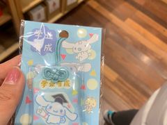 -猫的天空之城概念书店(杭州南宋御街店)