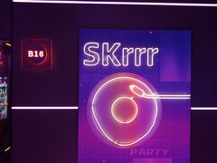 -星聚会KTV X Party(上海真如中海环宇城店)