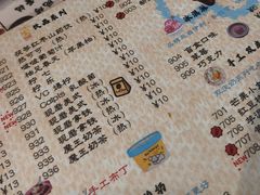 -合风谷(南下塘店)