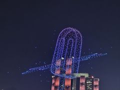 -埠口精酿夜景餐酒吧· BREWPORT BISTRO(长嘉汇重庆之眼店)