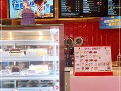 -85度C(上海广元店)